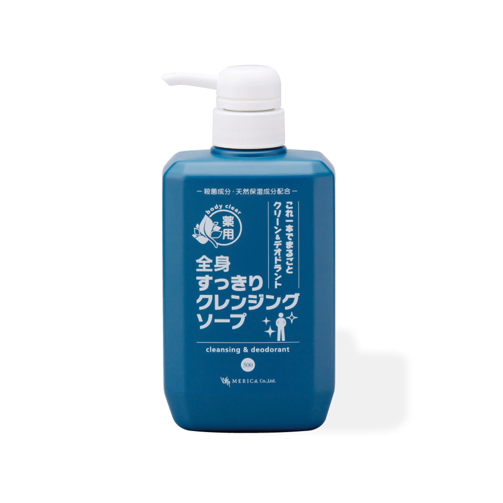 全身すっきりクレンジングソープ